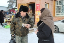 Всероссийская акция памяти «БЛОКАДНЫЙ ХЛЕБ»