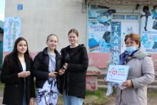 «Вне зависимости»